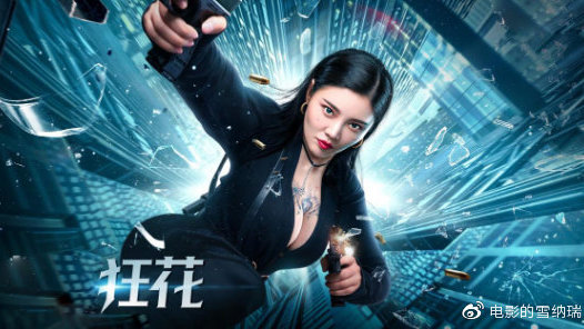仿制东华盛顿大学毕业证